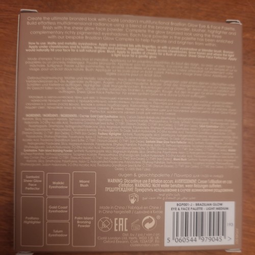 Ciaté London Brazilian Glow Eye & Face Palette Medium Dark- 8.8 g/ .31 oz-NIB - Picture 2 of 4