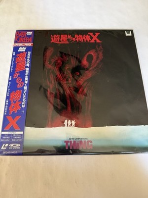 John Carpenter s The Thing Laserdisc Japan Evergreen 