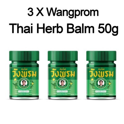 3 x 50g Compound Green Balm Wangprom Thai Herb Massage For Pain Relief
