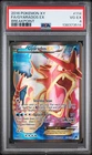 PSA 4 2016 Pokemon XY Breakpoint Full Art Gyarados EX 114/122 Holo Foil
