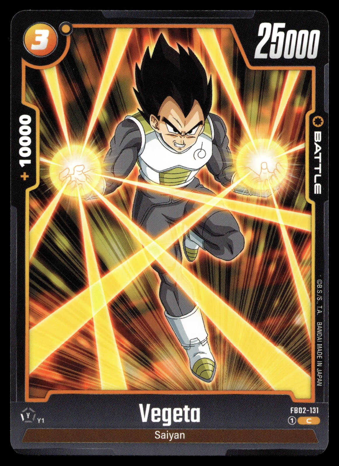 VEGETA FB02-131 C BLAZING AURA DRAGON BALL SUPER