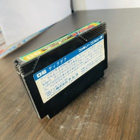 Dig Dug Nintendo Famicom Namco 1985 Japanese Version Action Retro Game