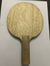 Custom Blade Masterpiece
