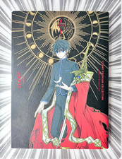 [2023 Erstdruck] X CLAMP Band 1 Manga japanischer Shojo Comic Kostenloser Ver...