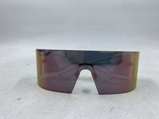 Christian Dior Kaleidiorscopic White Shield Sunglasses
