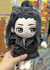 Grandmaster of Demonic Cultivation MDZS 20cm Plush Doll Toy