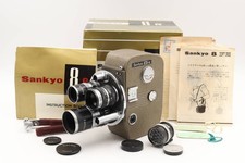 Price Reduction Sankyo 8-R 8mm Camera Original Box Full Accessories Rare Item