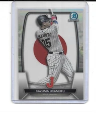 2023 BO CHROME KAZUMA OKAMOTO RC WBC FLAG REFRACTOR ROOKIE # 141/499 JAPAN