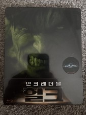 The Incredible Guide to Collecting The Hulk 29