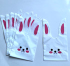 10 x  EASTER BUNNY HEAD SHAPE CELLOPHANE CELLO Treat Sweet LOOT Gift Bags