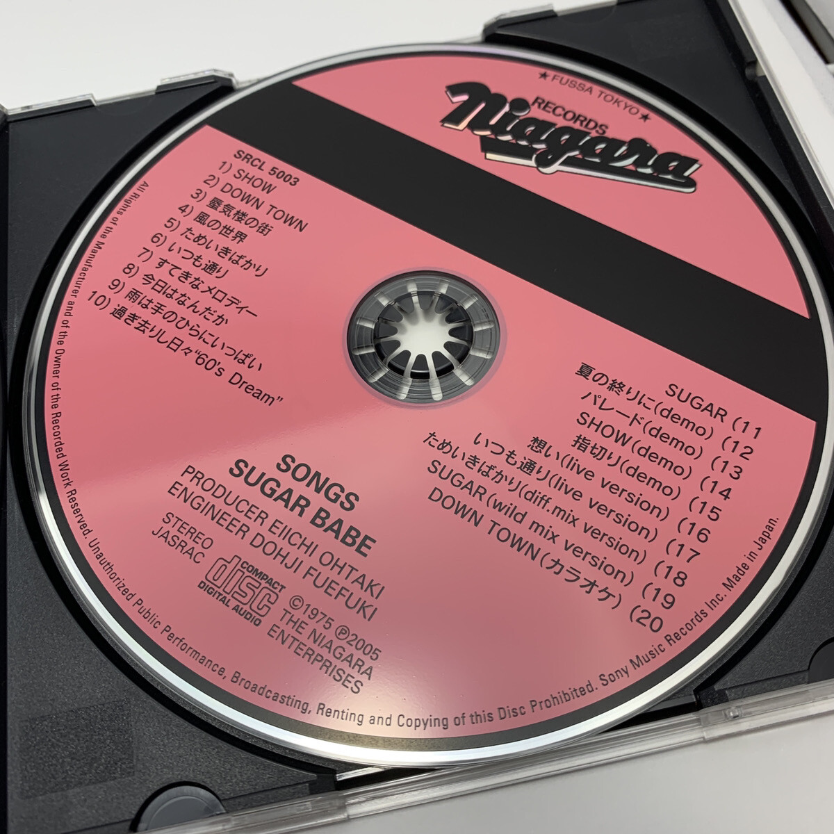 Baimei 　CD２枚 TwinBee Paradise Vol. 8 & 9 - 1997 Konami Voice CD Collection with