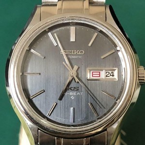 KING SEIKO Automatic 5625-7120 SS Black Dial 1970s Vintage Men's Watch |  eBay