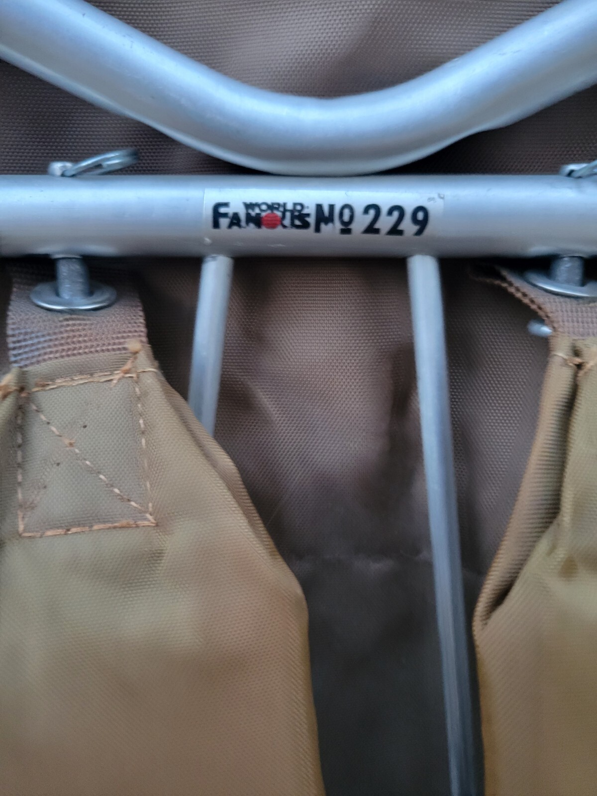 Vintage The Kilimanjaro World Famous No. 229 Lightweight External Frame