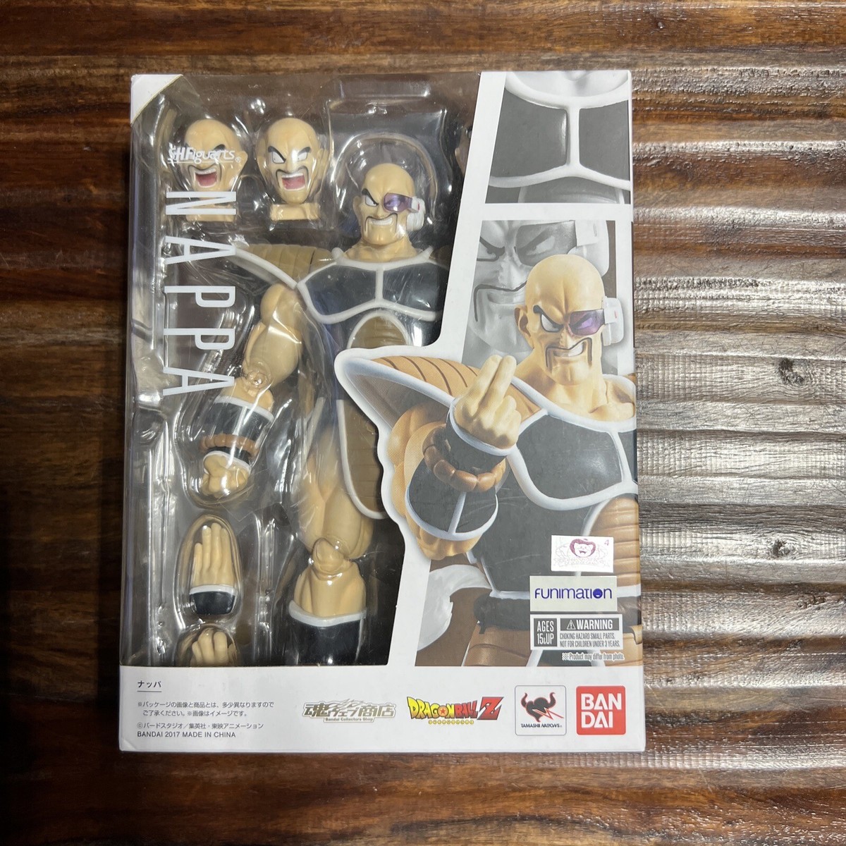 NAPPA DRAGON BALL Z BANDAI DRAGON BALL STARS - Game Cool! | Tienda de