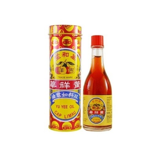Yu Yee Baby Oil Cap limau 48ml ( 1 bottle) for winds and bloated baby stomach. - Picture 3 of 8