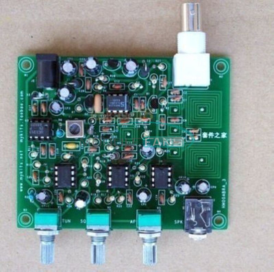 Unassembled Airband Radio Receiver Aviation Band Airport Ground Support plane
