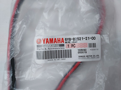 Yamaha Command Link Pigtail Bus Harness 3 Foot 6Y8-82521-21-00 | eBay