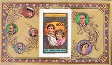 W CENTRAL AFRICA C281v PRINCE WILLIAM BIRTH IMPERFORATED SOUVENIR SHEET