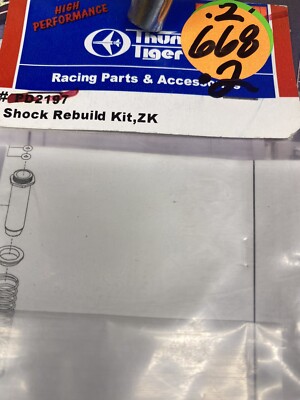 ドラエン龍樹 パーツ Amazon.com: #US Replace Part Sprocket Pinion Gear Clutch for