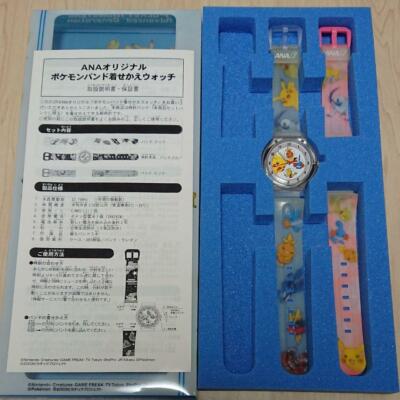 Pokemon Watch ANA Original | eBay