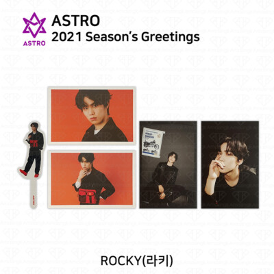 K-POP・アジア ASTRO 2021 SEASON'S GREETINGS s-l400.jpg