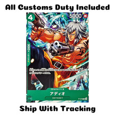 ONE PIECE TCG JAPANESE CARD ODYSSEY: DELUXE EDITION Promo Adio P-078 CCG