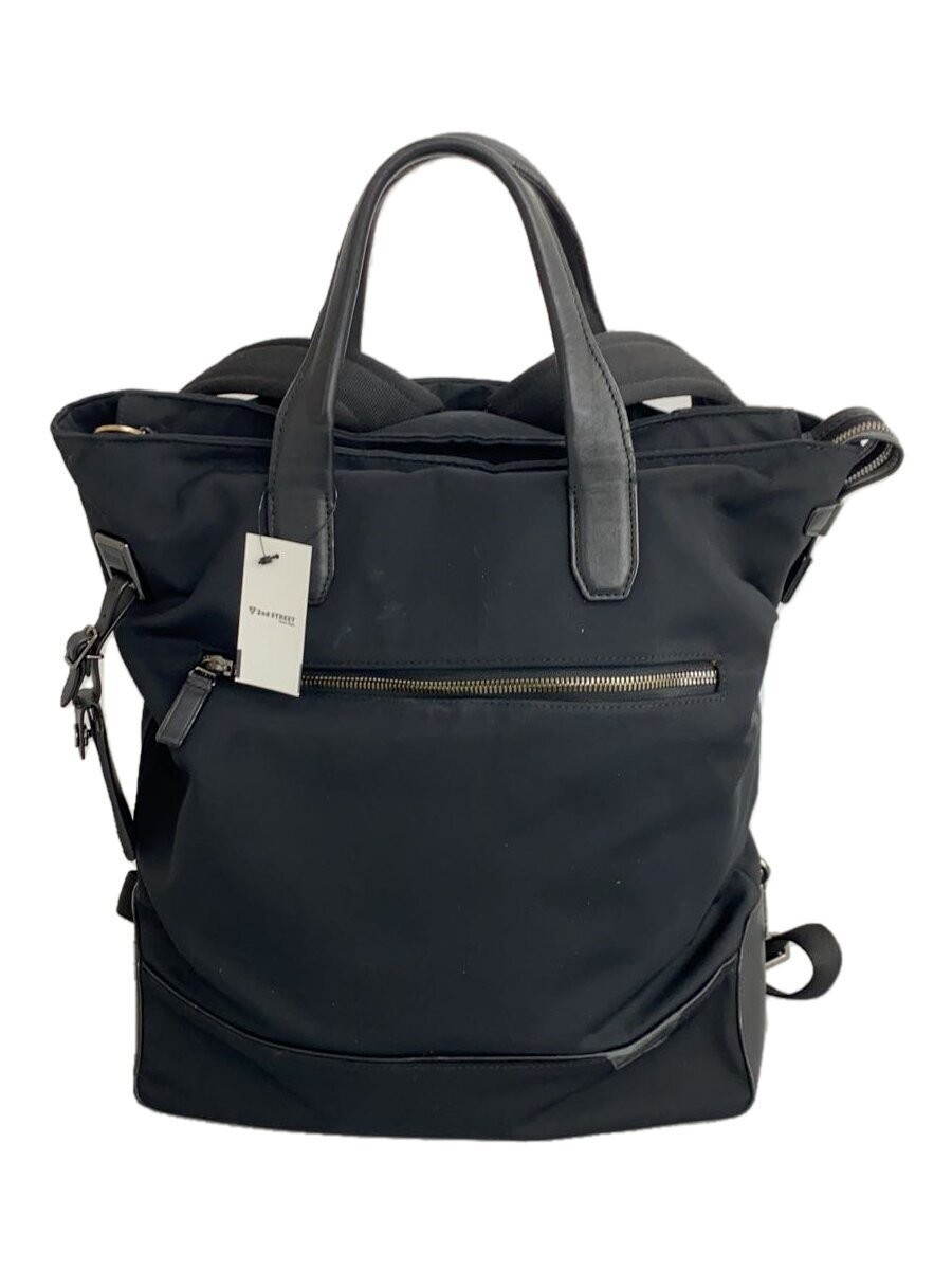 Tumi Black Leather Backpack Model 1028