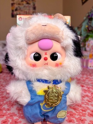 Baby Three Chinese Zodiac V2 Year of The Ox, Brand New