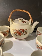 Vintage Japanese 8 pc Tea Set Teapot and 6 Cups  Bamboo Handle made in Japan