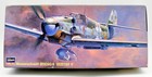 Kit Maquette Avion Militaire Montage Hasegawa MESSERSCHMITT BF109G-6 1:72