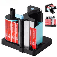 X1 Fully Automatic Sealing Label Peeler Sticker Label Electric Peeling Machine