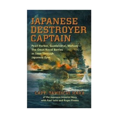 Naval Institute Historical Book Japanese Destroyer Captain VG+
