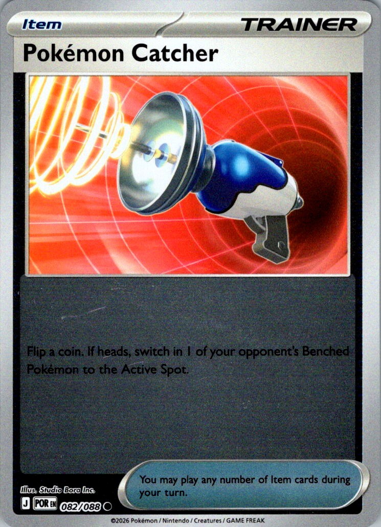 Pokemon Catcher Reverse Holo Common ME03: Perfect Order 082/088 NM Ryo Ueda