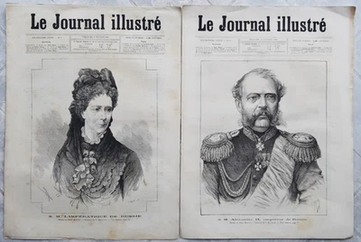 Russie : L'Impératrice & l'Empereur Alexandre II Le Journal Illustré 1880 Russia - Photo 1/4