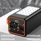 66W 2/3/50000mAh Power Bank PD 20W External Portable Battery Fast Charging LED