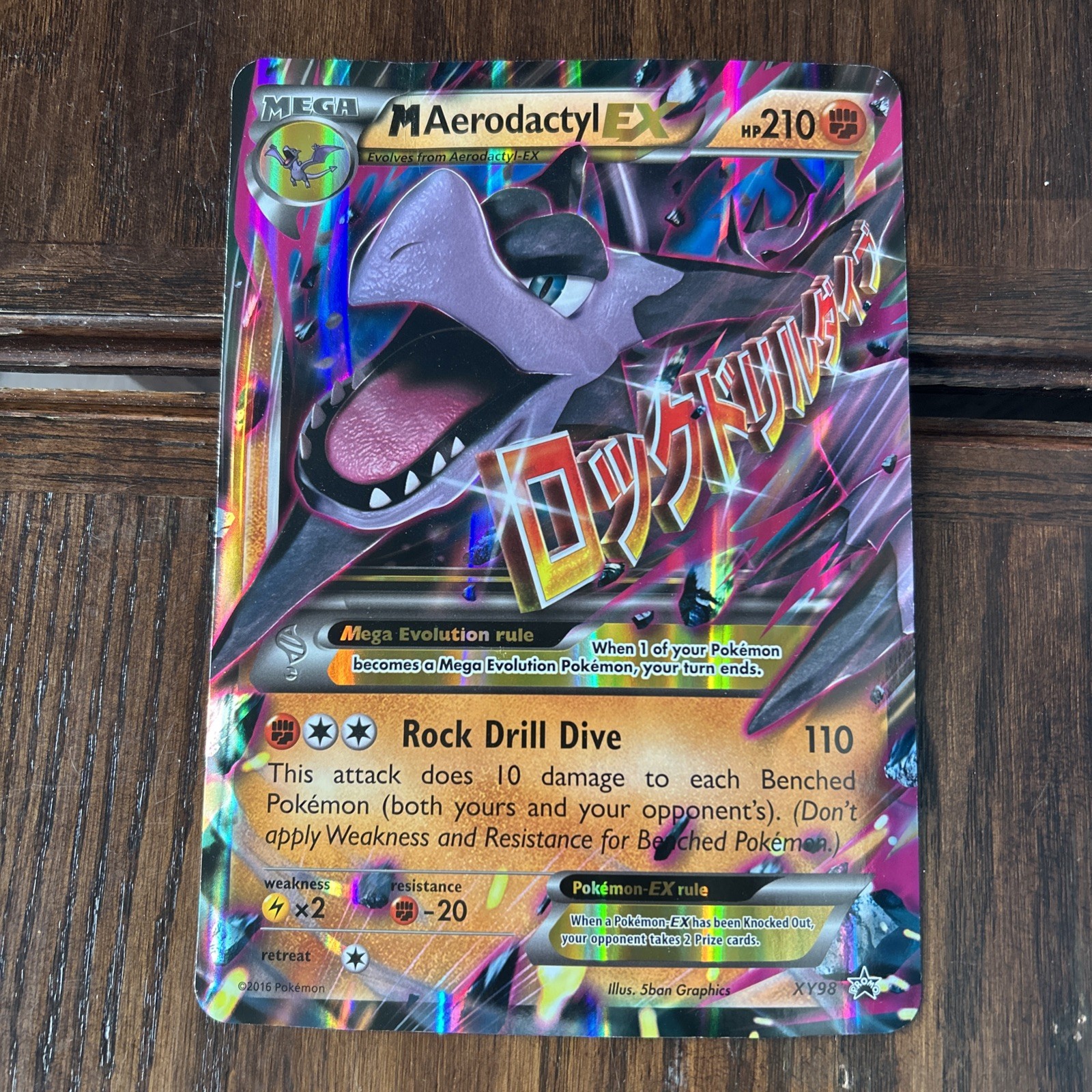 Pokémon TCG: Mega Aerodactyl EX #XY98 Black Star Promo Ultra Rare Holo