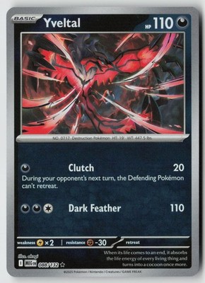 Yveltal 088/132 Rare Mega Evolution Pokemon Holo Near Mint AKAGI