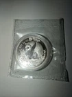 1993 Chinese Silver Panda 1 oz — photo from another recent sale
