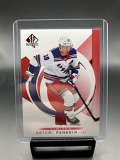 Artemi Panarin SP Authentic Limited Red 2024-2025 #81 New York Rangers