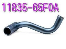 NISSAN Genuine 11835‑65F0A S14 S15 Blow By Pipe Assembly OEM Car Parts Japan