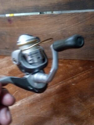 Okuma MOULINET AVENGER B - Pêcheur en ligne