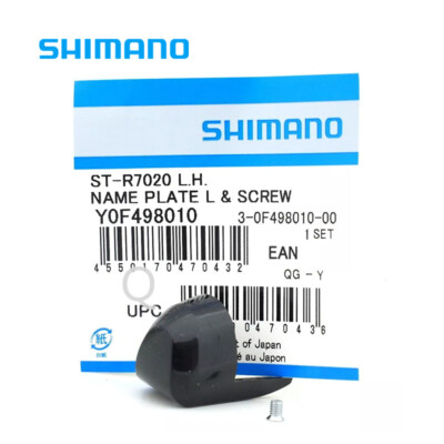 Genuine Shimano 105 ST-R7020 Left Name Plate & Fixing Screw R7120