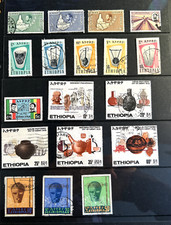 Stamps of Ethiopia - Collection of used stamps