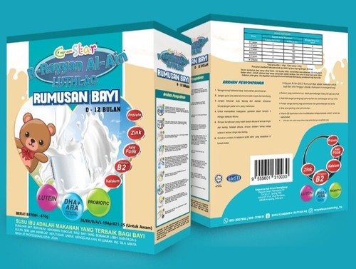 R Rayyan Al-Ain Luthlac Baby Formula 3 pack(0-12month)(1.5kg)(goatmilkforbaby) - Picture 2 of 3