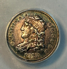 1833 Silver Capped Bust Half Dime H10C ANACS AU55 Cleaned, Retoned