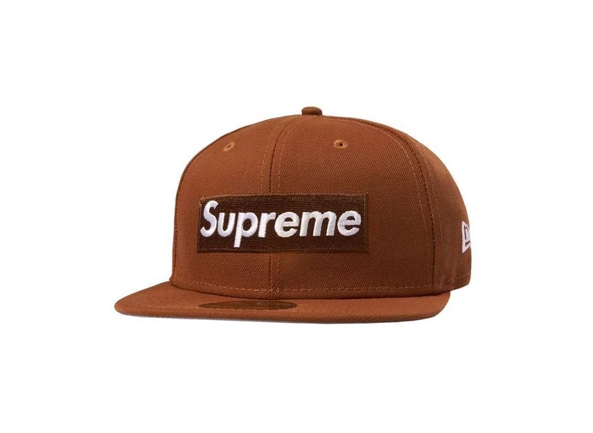 Logo tirelire suprême nouvelle époque marron