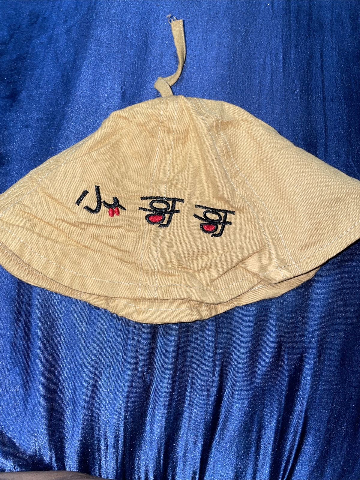 Children’s Bucket Hat Cap Headwear Brown Big Brother Chinese Bob Camping Fishin