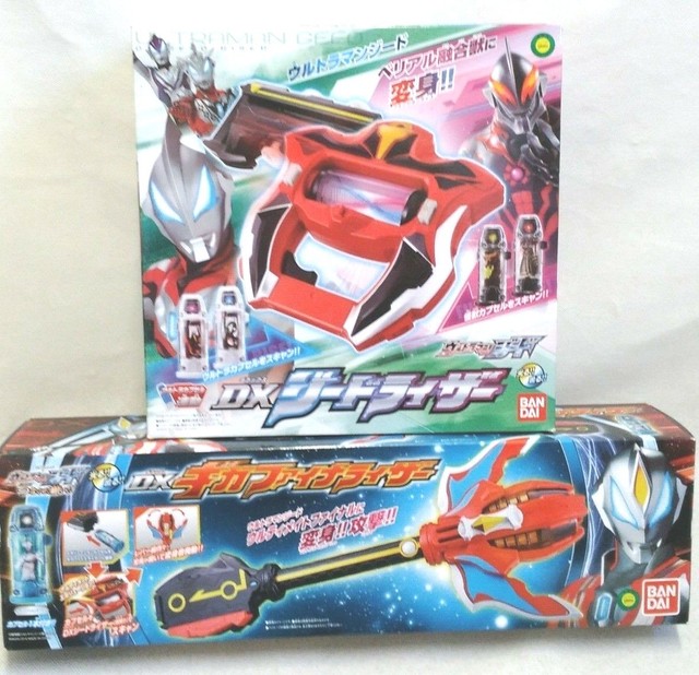 NEW Bandai Ultraman Geed DX Geed Riser & DX Giga Finalizer Set from Japan F/S | eBay
