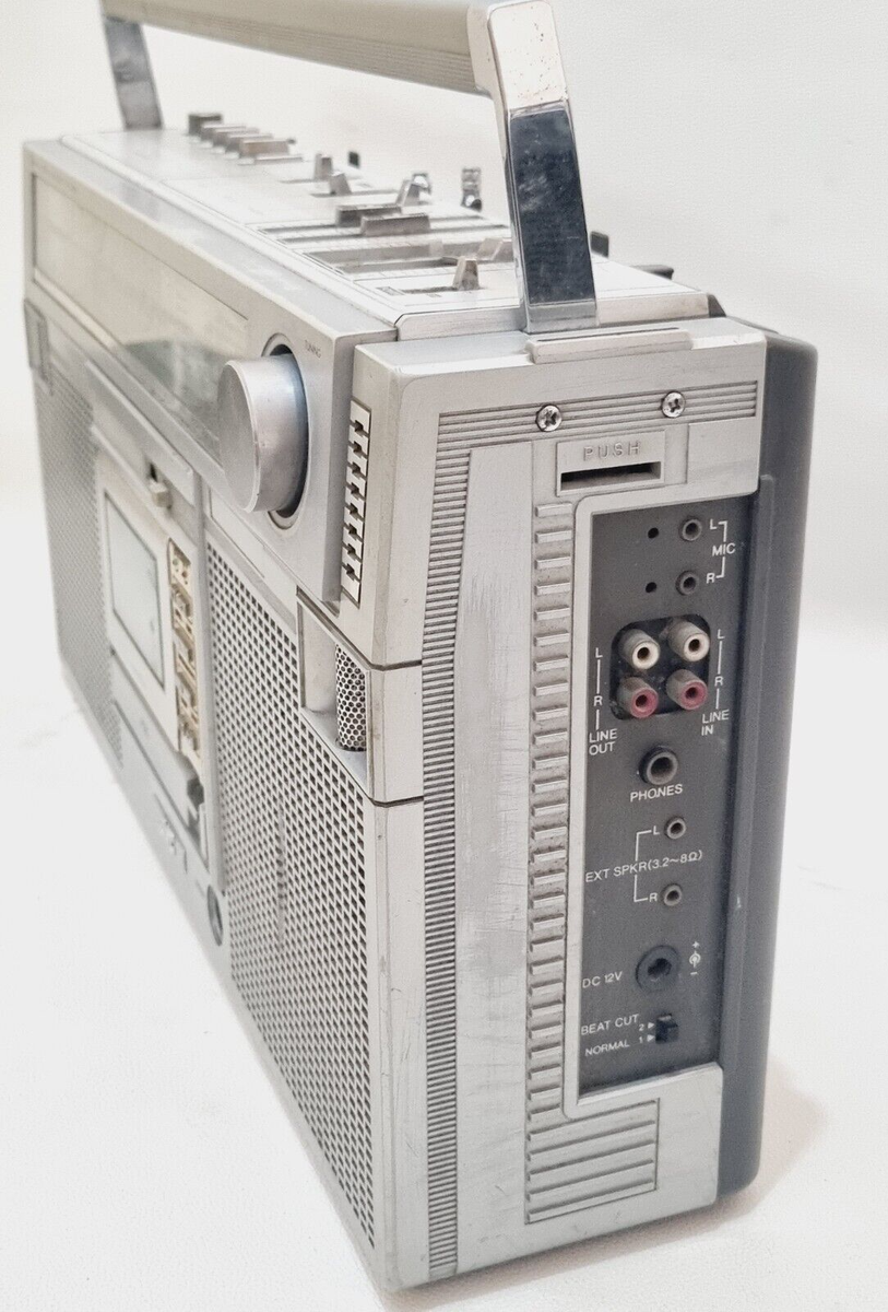 Vintage JVC Boombox RC-M60W Cassette 🌈 RARE 🌈 - For Parts only