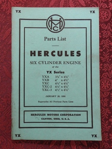 Двигатель hercules yxc